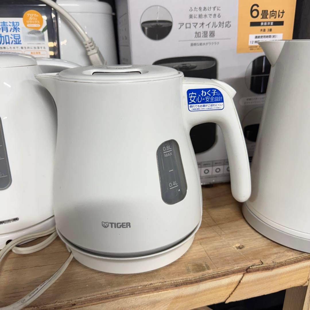 まとめ売り