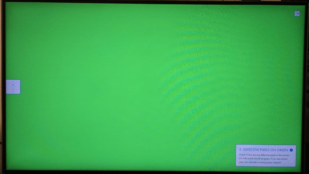 《DBPOP》LG IPSモニター24MP88HV-S ホワイト