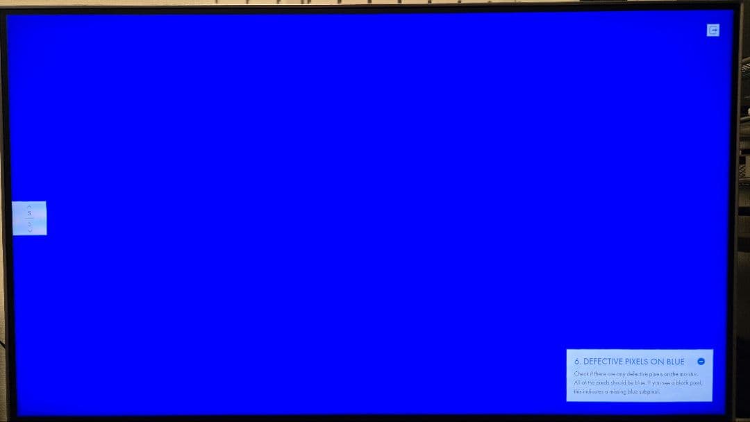 《DBPOP》LG IPSモニター24MP88HV-S ホワイト