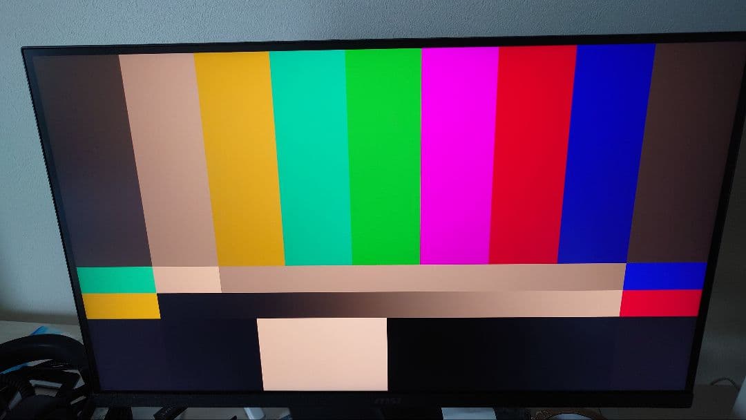 MSI MPG274URF QD 27インチ モニター本体 4k 160hz