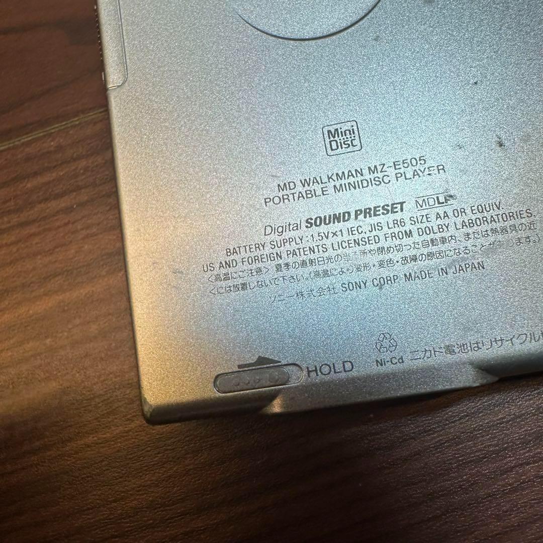 SONY MZ-E505 MD ウォークマン 0353