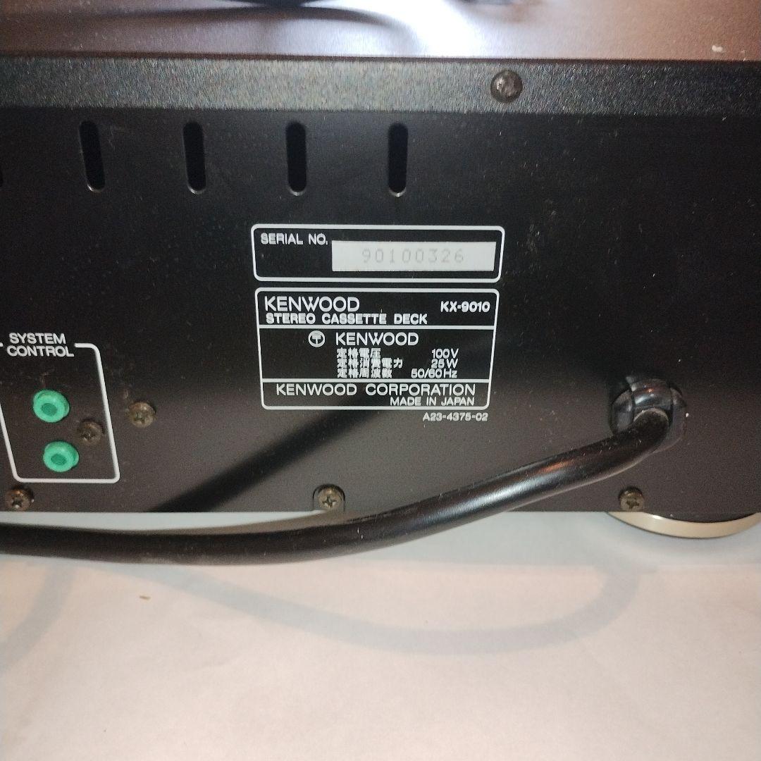 KENWOOD KX-9010 カセットデッキ