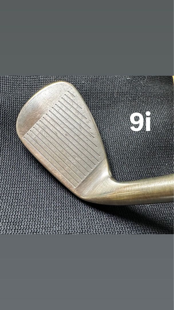 P790 Aged Copper (2023) 5i - PW 6本セット