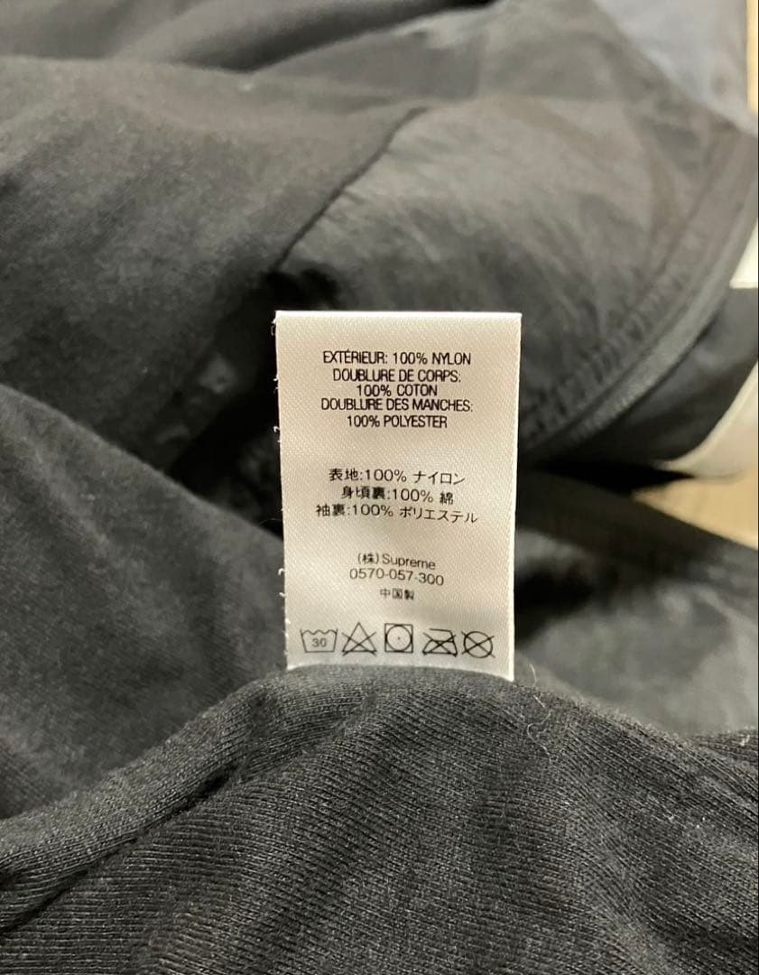 24H以内発送 完売品 L Shoulder Logo Track Jacket