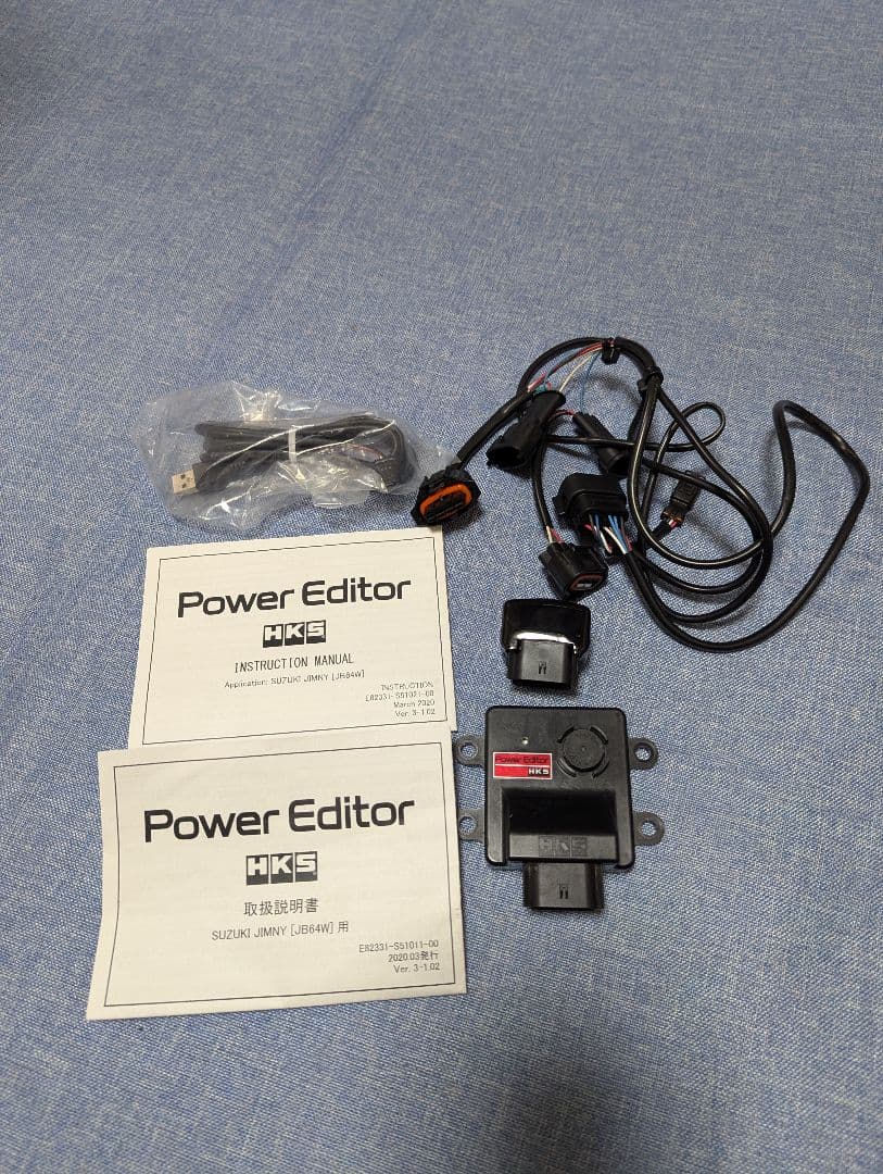HKS パワーエディター ジムニー JB64W