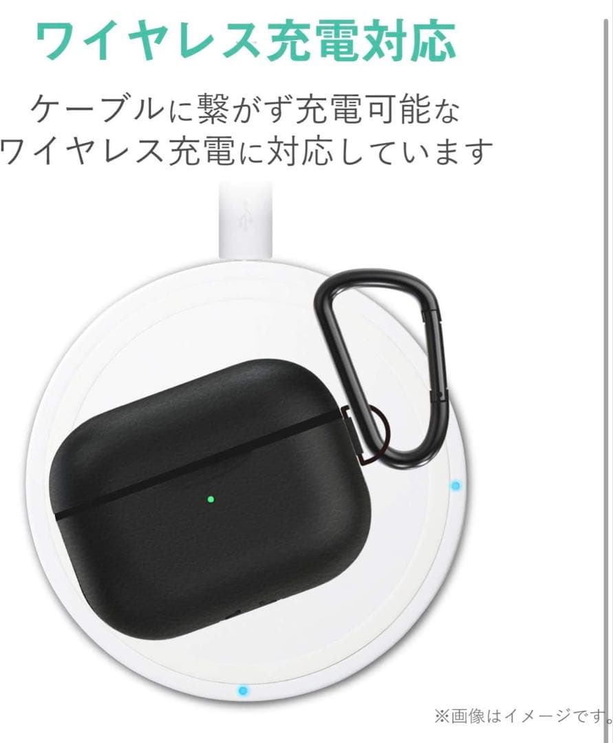 【新品、ほぼ未使用】AirPods Pro (第2世代)