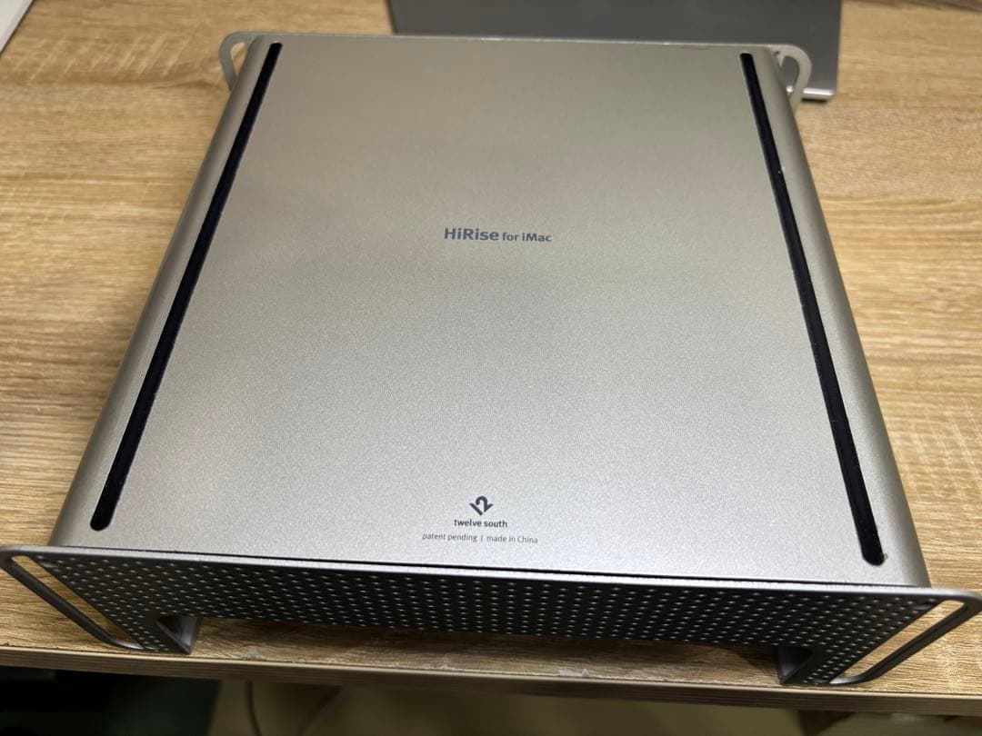 【美品】Twelve South HiRise for iMac アルミスタンド