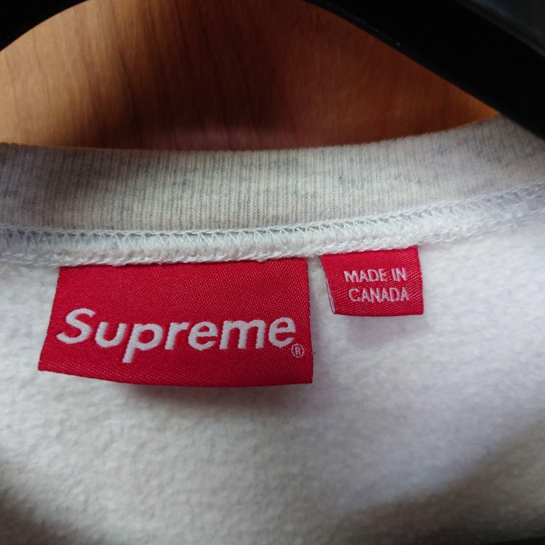 Supreme ロゴプリント スウェット グレー