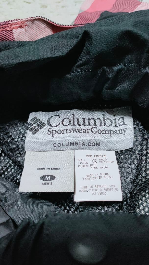 【コロンビア Columbia】スノーボードウェア セットアップ 上下 メンズ