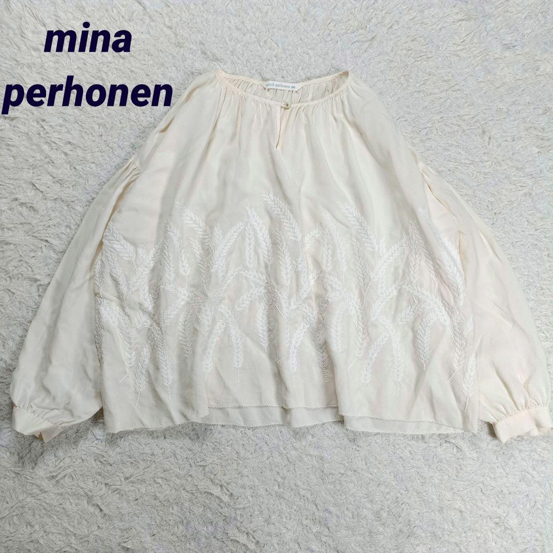 定価5万 ミナペルホネン現行　シルクブラウス　SPICA　36　長袖　レディース