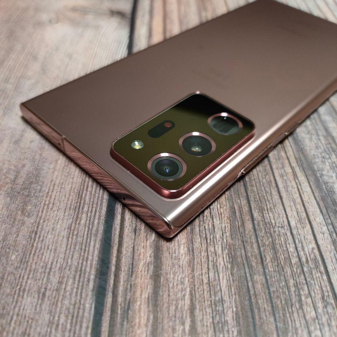 Galaxy Note20 Ultra 5G 256GB 美品