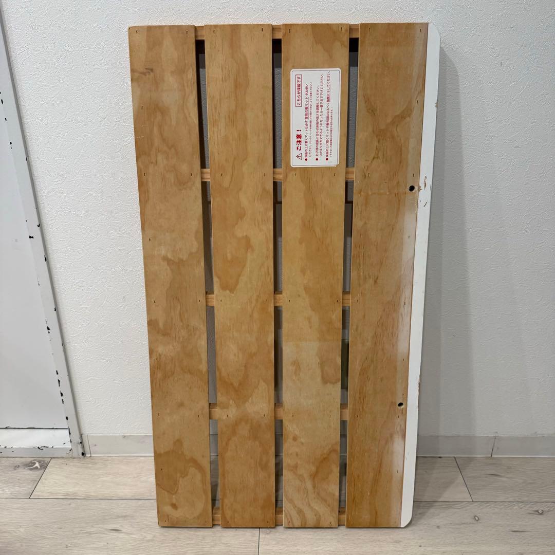 大和屋 ベビーベッド そいねーる＋ムーブ ホワイト