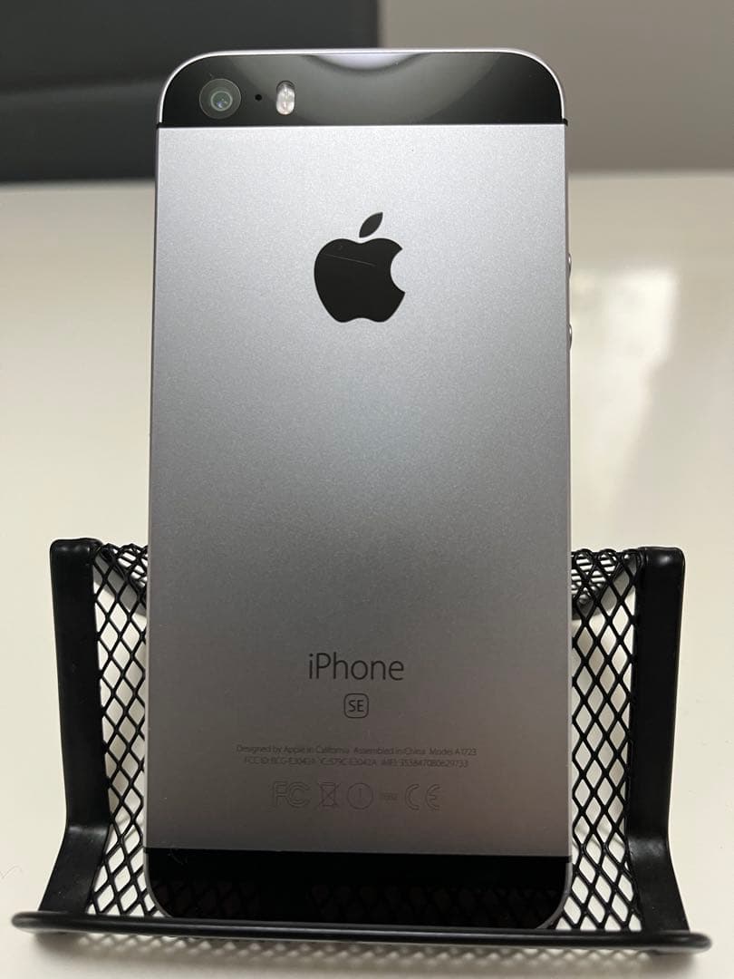 [超美品] iPhone SE A1723 64 GB SIM フリー