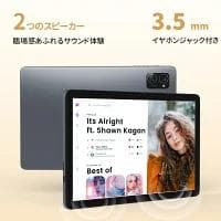 Hitabt T30A タブレット 10インチ wi-fiモデル