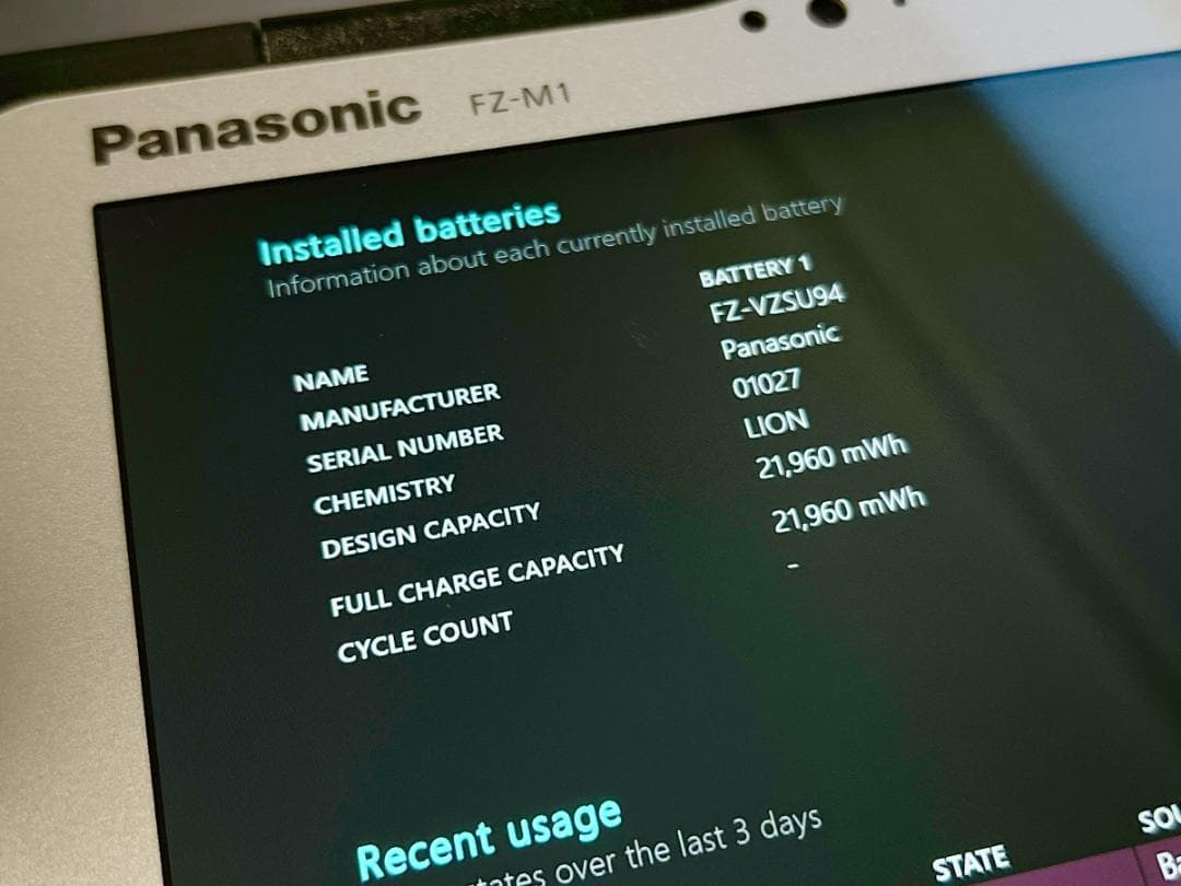 【SIMフリー 7インチ タブレット】TOUGHPAD FZ-M1
