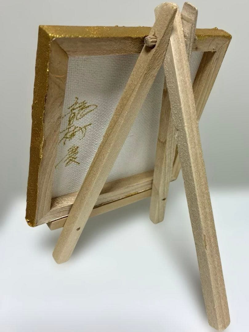 開運絵画　オリジナル　守護の方達からのメッセージ　計4点