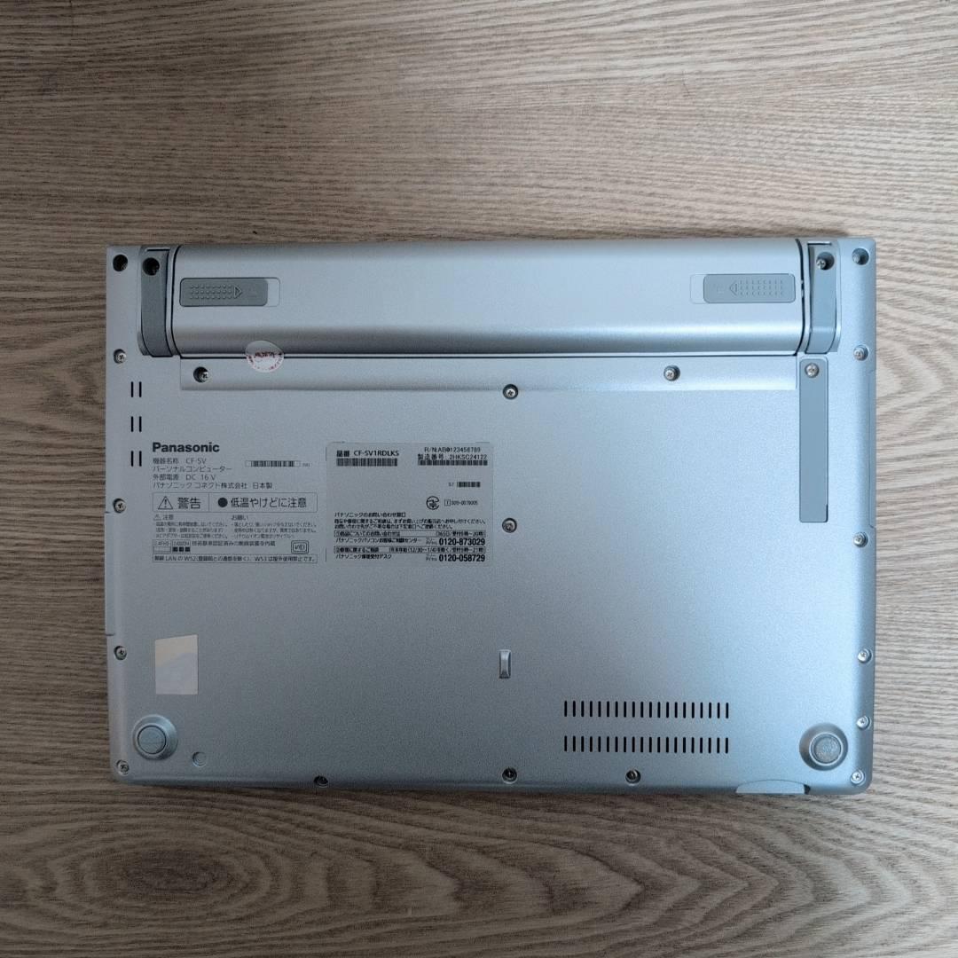 安心の国産PC♬パナソニック レッツノート i5 11世代 16GB 256GB