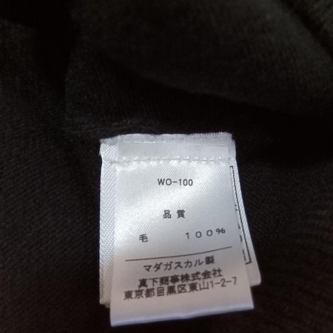 新品　ALAN PAINE　12G　スーパージーロンウール タートルネック　40