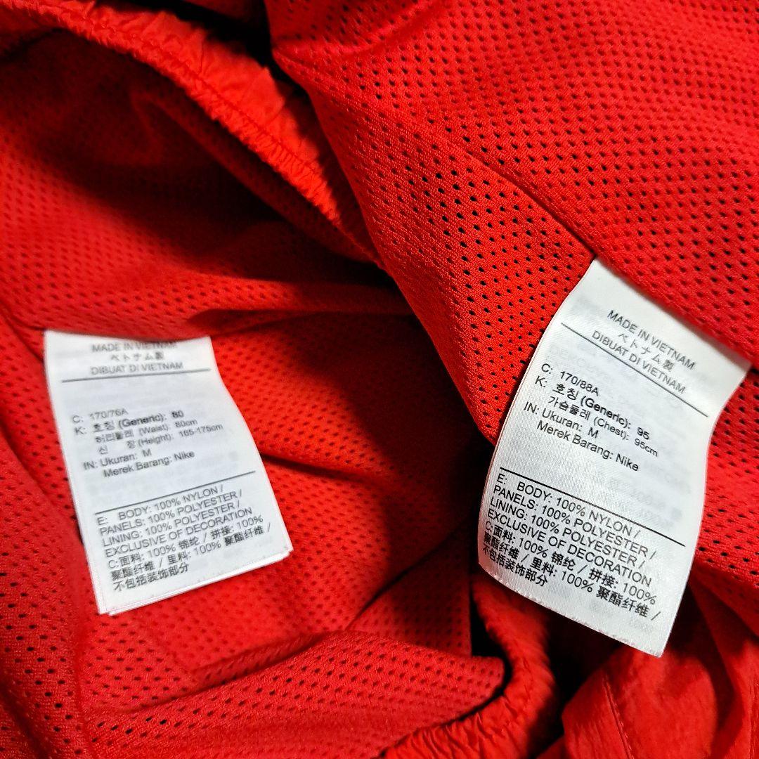 今市隆二着用！ NIKE ナイキ ビッグスウォッシュ セットアップ 上下セット