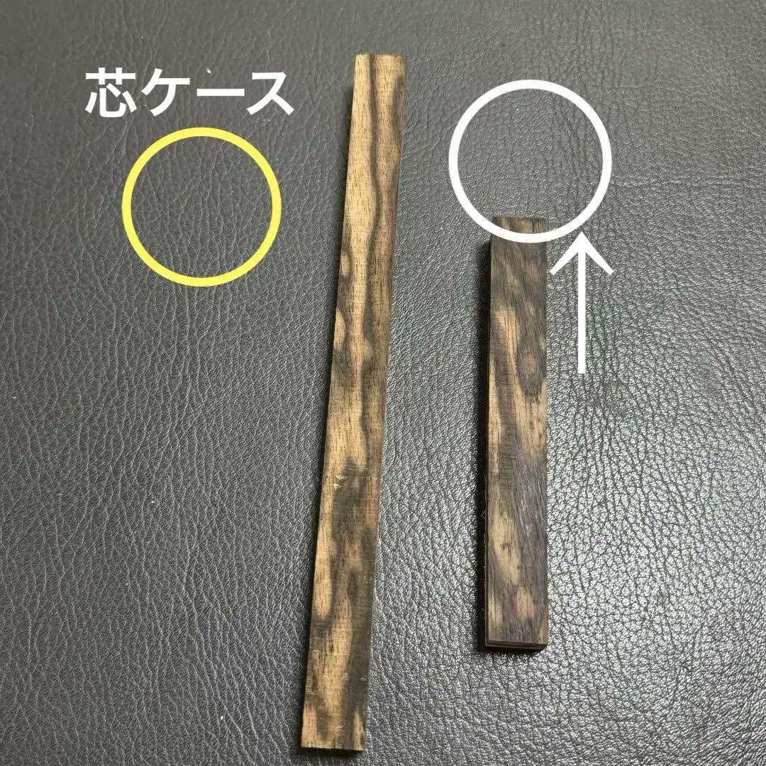 Bianchi　オーダー