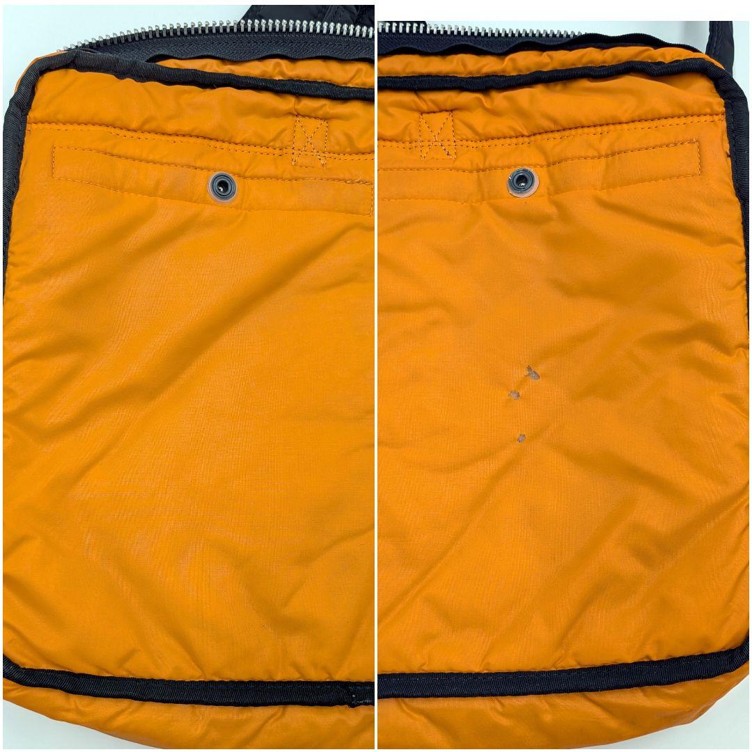 PORTER ポーター タンカー 2way ブリーフケース ショルダー ビジネス
