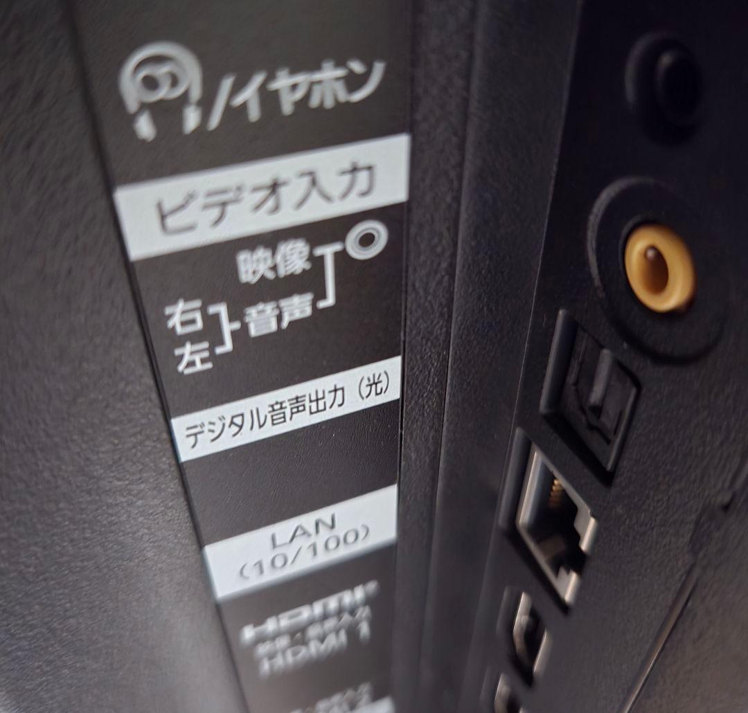 Panasonic 4K液晶テレビ TH-43LX800 43インチ