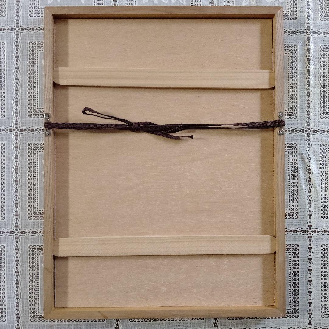 BEARDSLEY オーブリービアズリー　大判『湖の貴婦人テレースとアーサー王』