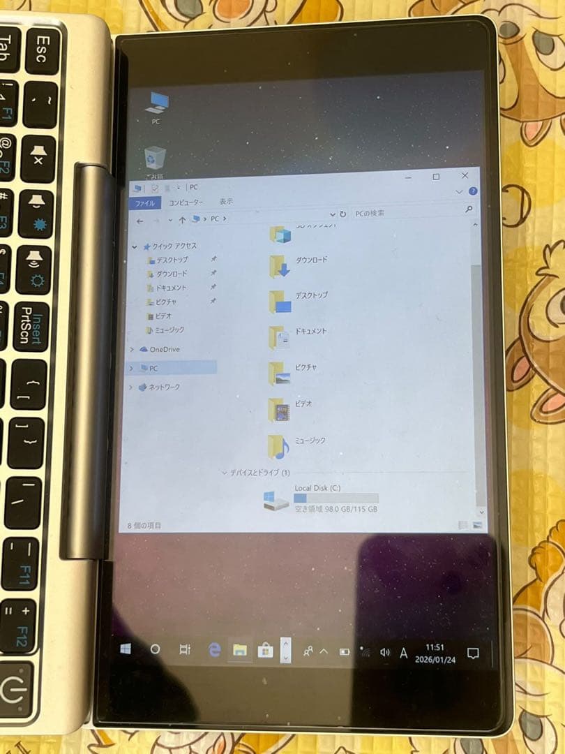 GPD Pocket 初代