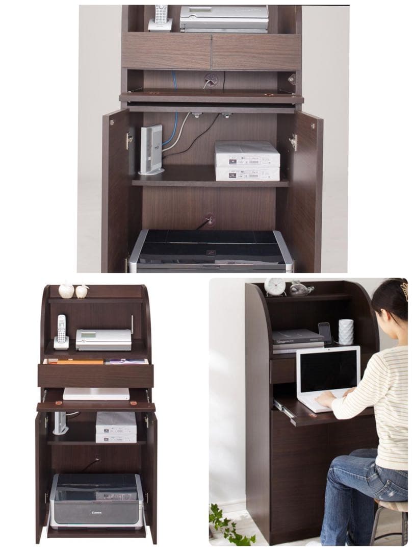 【幅57cm】パソコンキャビネット、日本製、コンパクト、電話台、ウォルナット