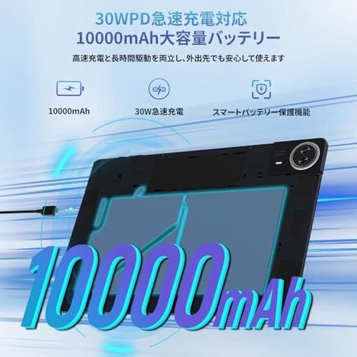 HiGrace G140L 14インチタブレット　タッチペン、マウスキーボード付