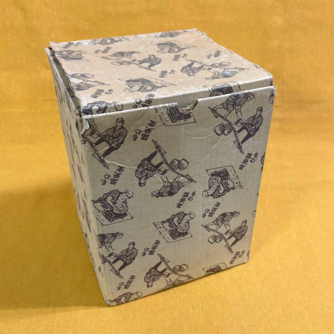 早い者勝ち‼️oigen 及源 盛栄堂 美しい 鉄瓶 2ℓ 南部鉄器 鉄鋳物