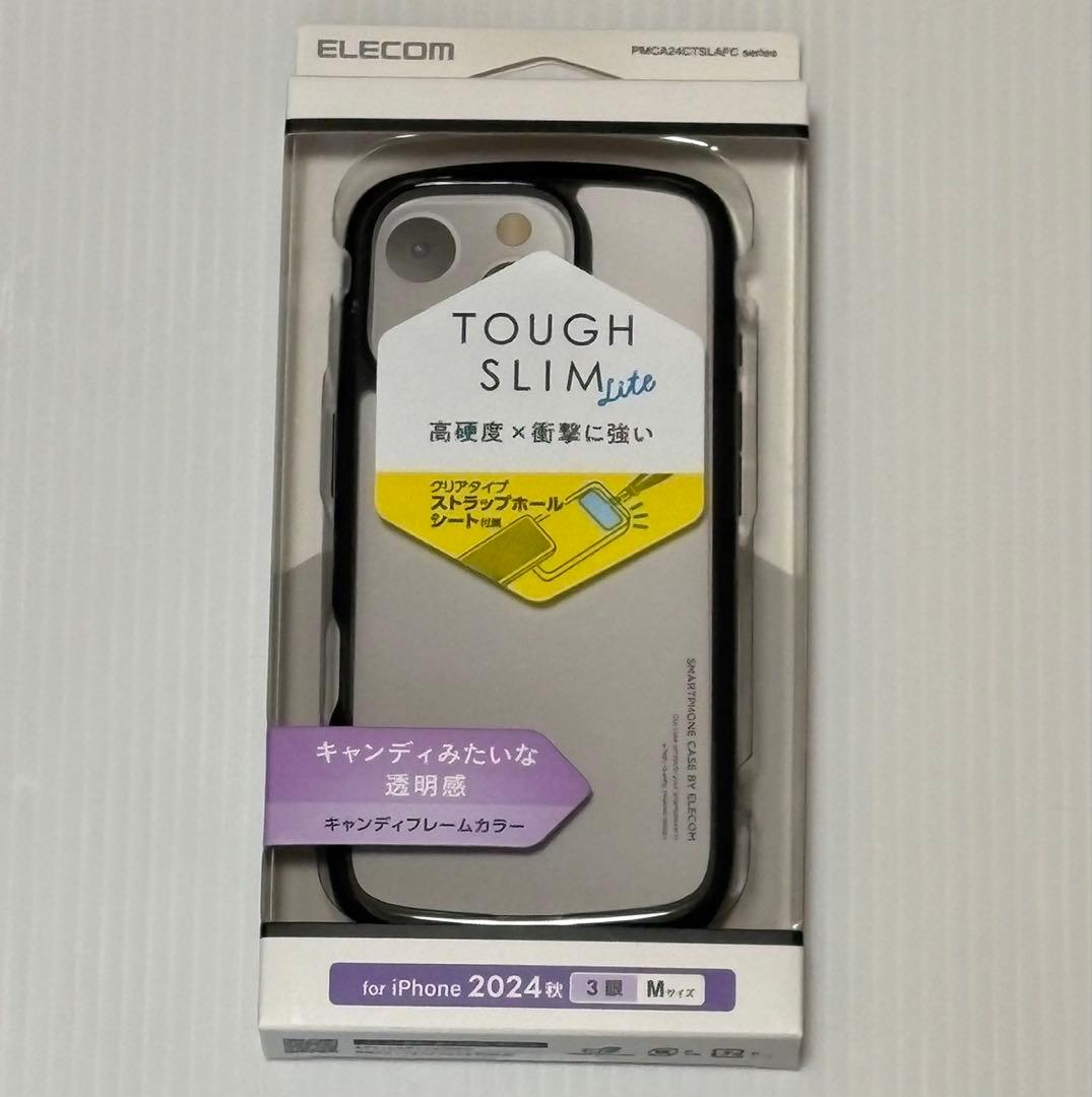 バッテリー100% iPhone16Pro 256GB SIMフリー 本体