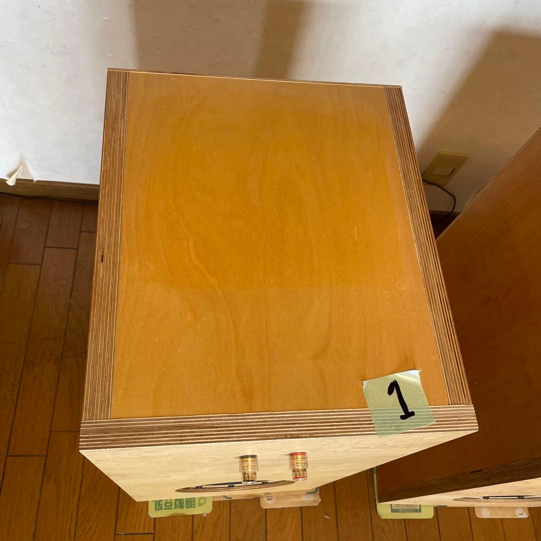 音工房Z Z505-Trento 【奈良県大和郡山市お引き取り限定。】