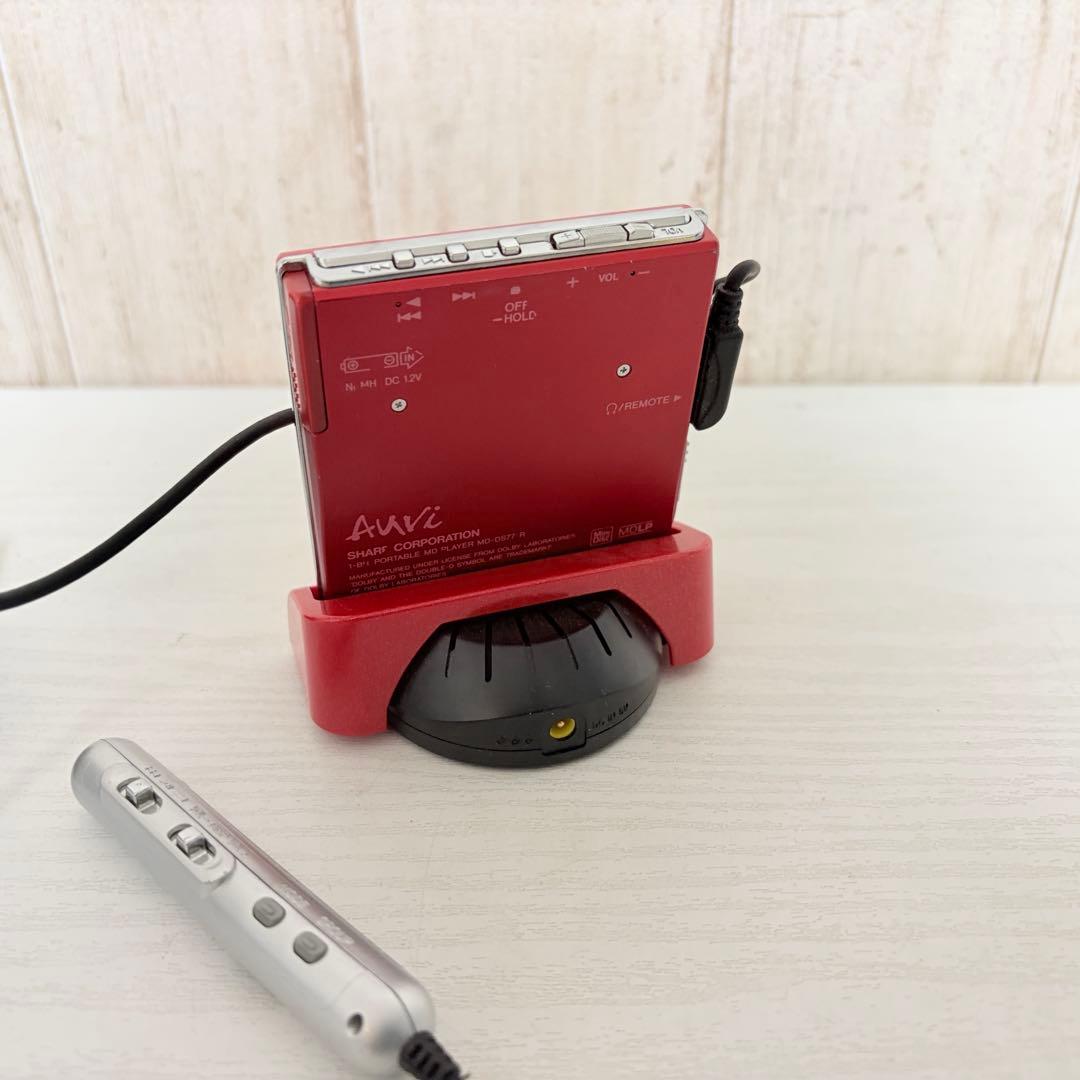 SHARP Auvi MDプレーヤー MD-DS77-R ジャンク