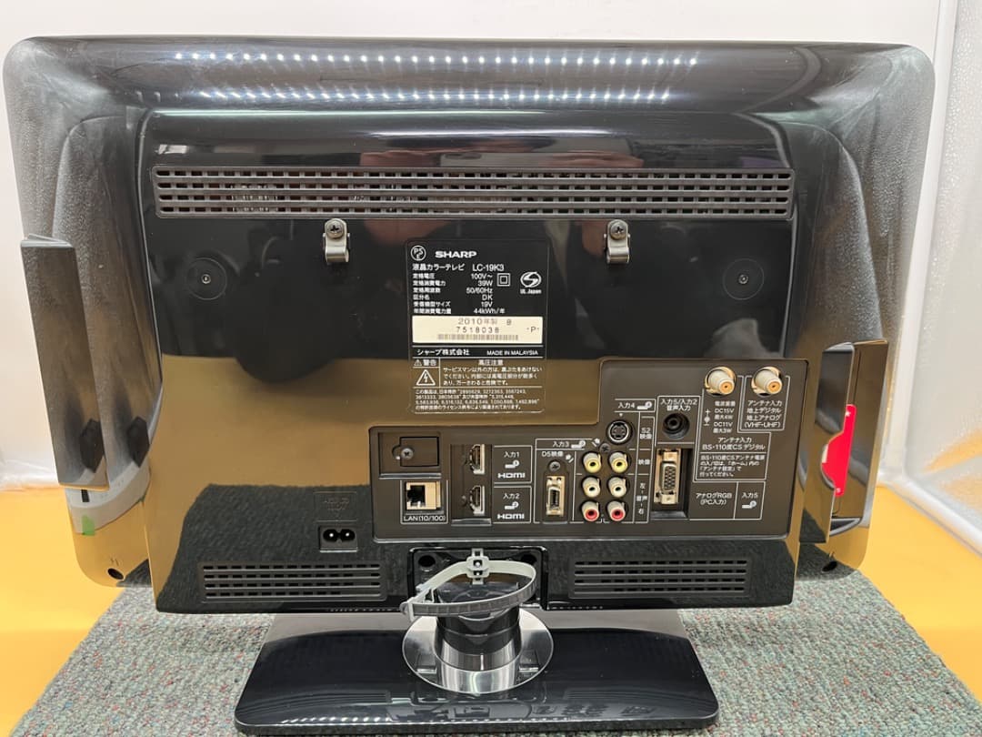 【美品】テレビ・レコーダーセット　SHARP　インターネット接続可　f702