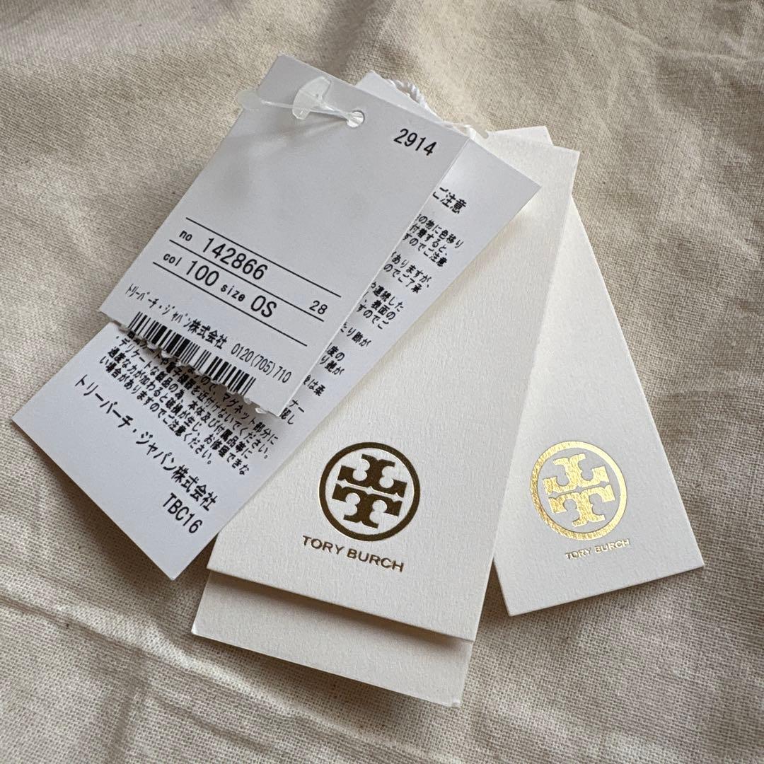 イワ