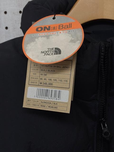 新品韓国 NUPTSE ON BALL(機能綿）ホワイトレーベルダウンＪＫ-Ｌ