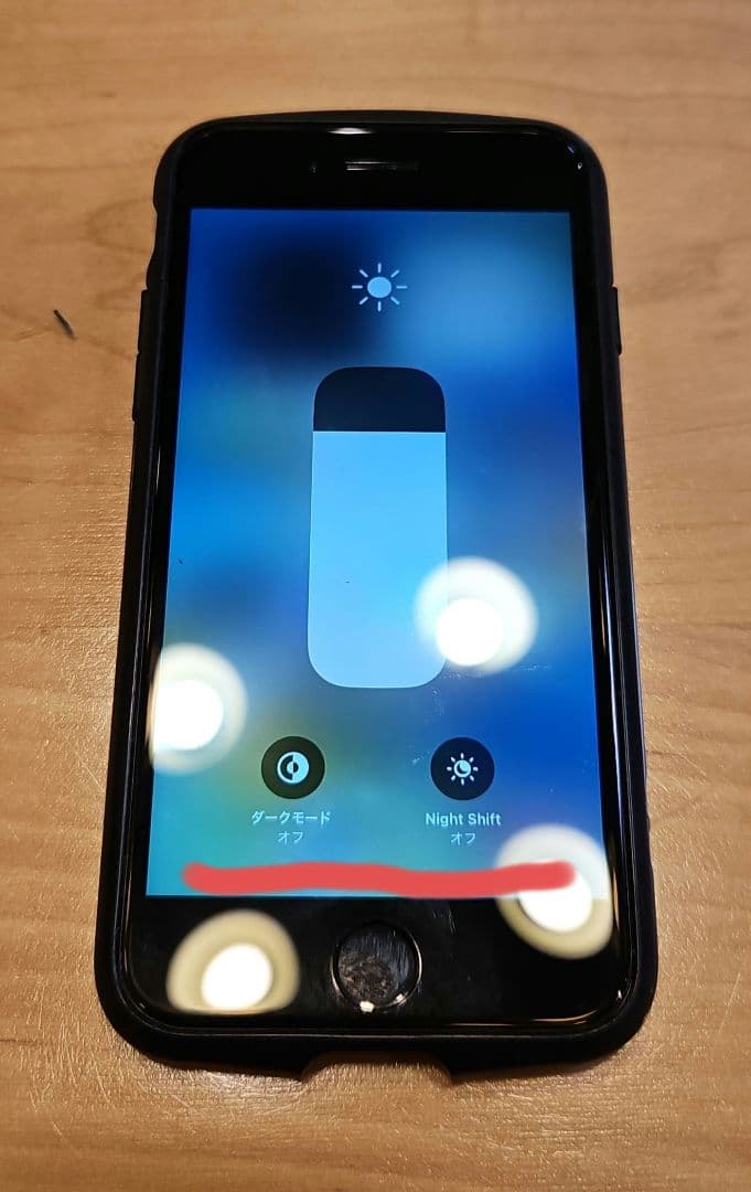 iPhone SE 第二世代　ジャンク
