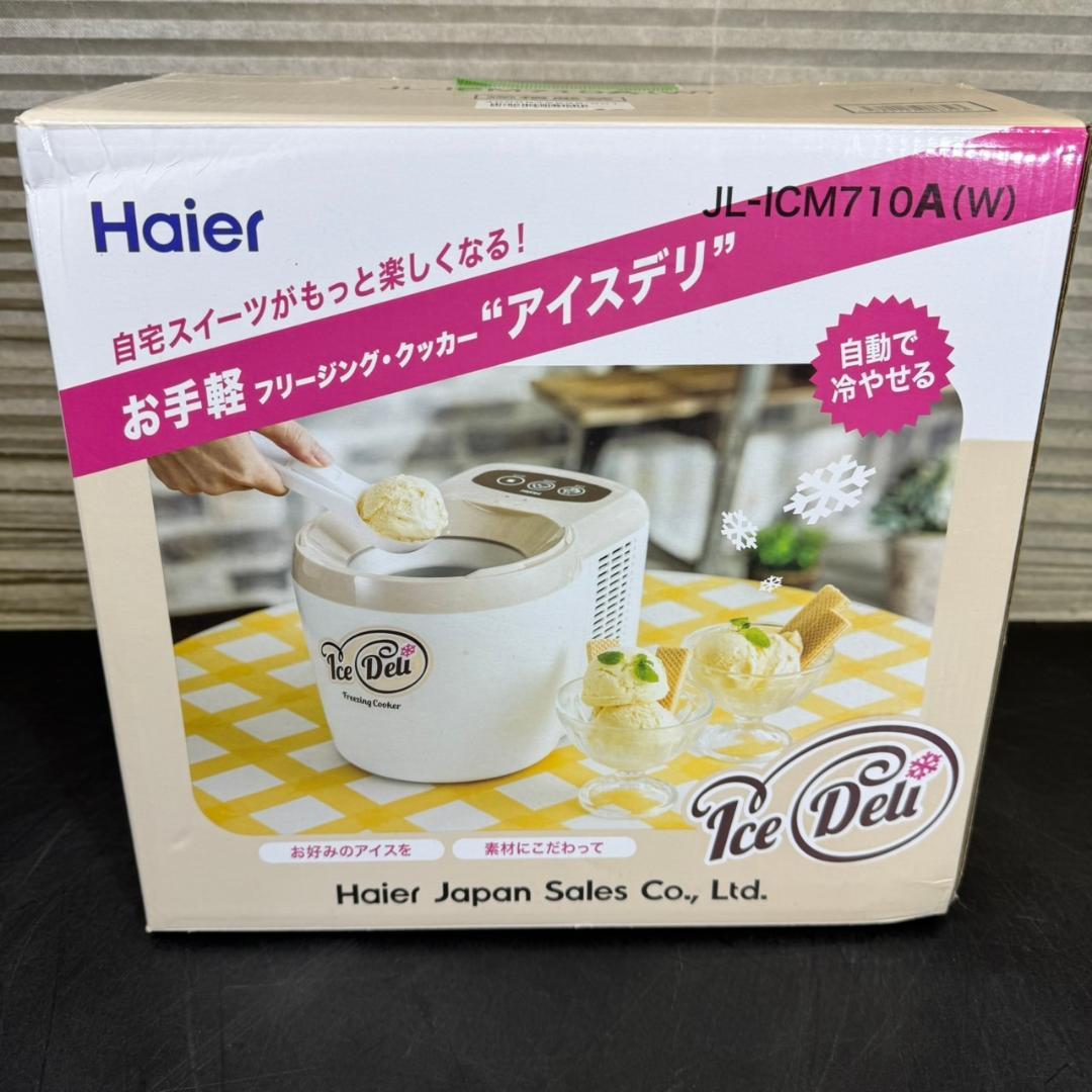 ☆未使用　アイスクリーム メーカー アイスデリ ハイアール　JL-ICM710A