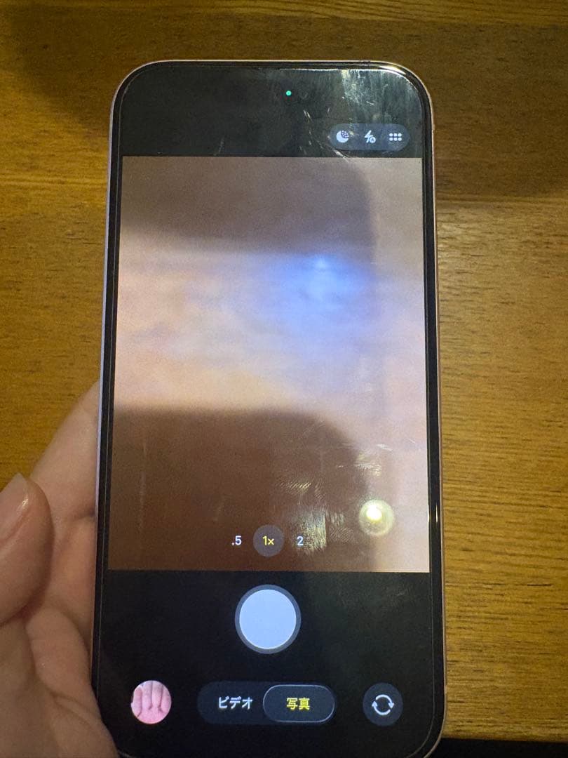 Apple iPhone 15 256GB SIMフリー　ジャンク品