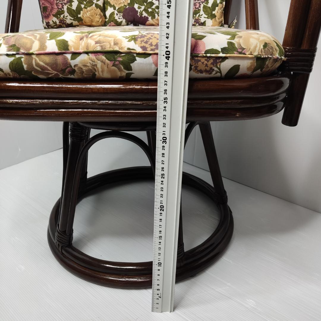 ラタン 回転座椅子 肘掛け クッション付き 椅子 チェア アンティーク　籐