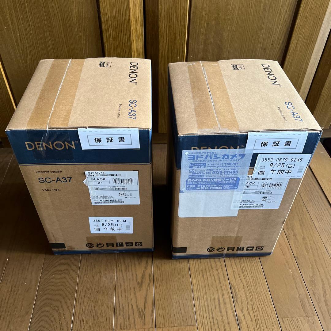 ☆新品デノン SC-A37 K スピーカー 2本セット