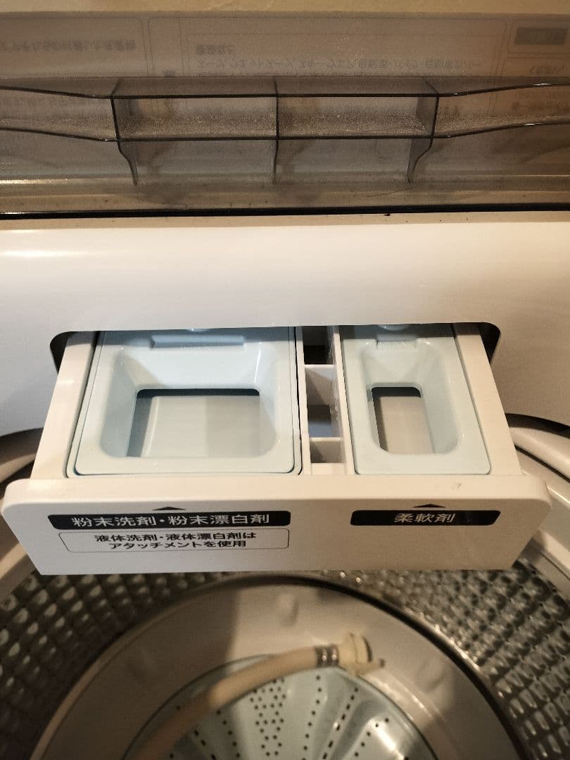 ハイアール　縦型全自動洗濯機 ホワイト　JW-U70HK　7キロ