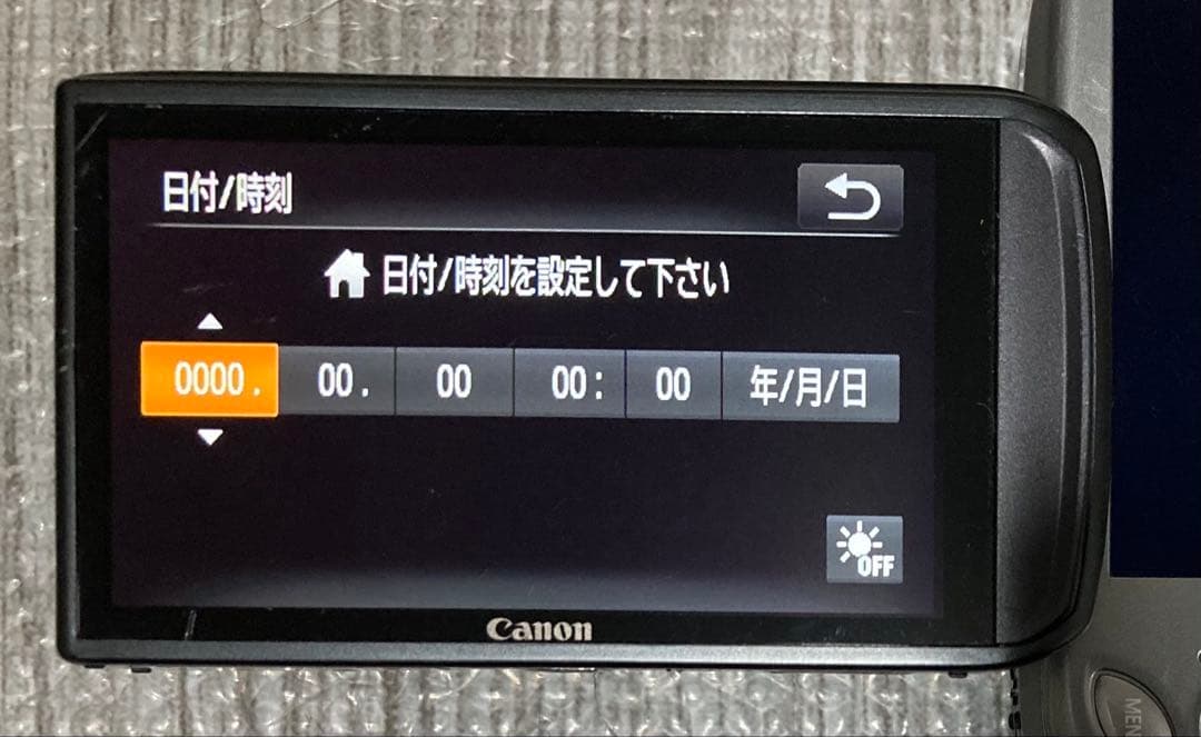 Canon IXY10S、IXY DIGITAL510 ISまとめ売り