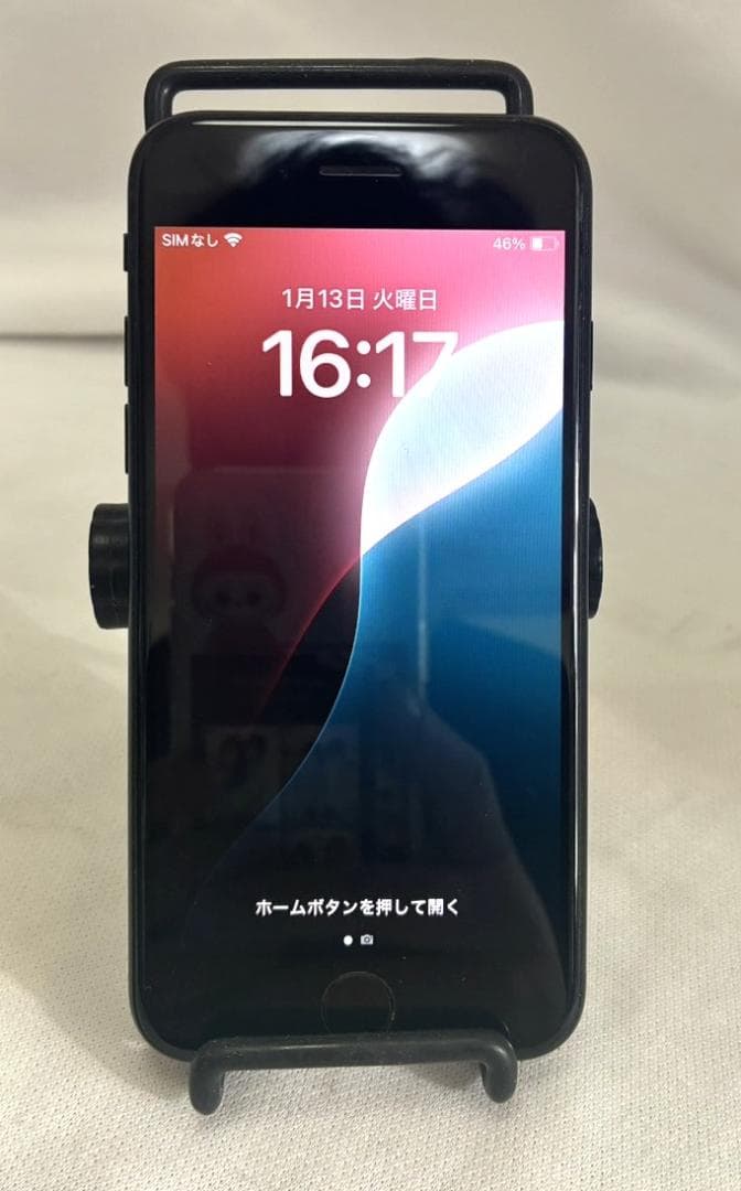 美品 Apple iPhone SE 第2世代 256GB バッテリ残量80%