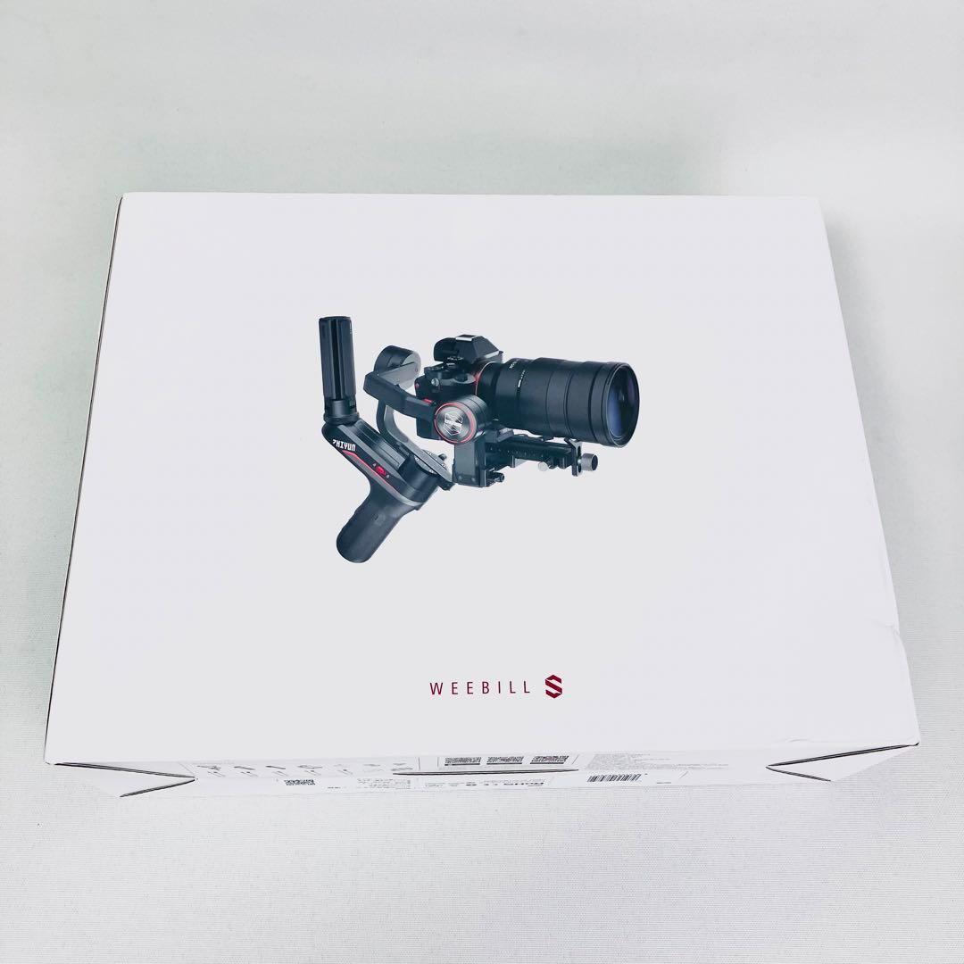 ZHIYUN WEEBILL S (ウィービルS ) スタビライザー