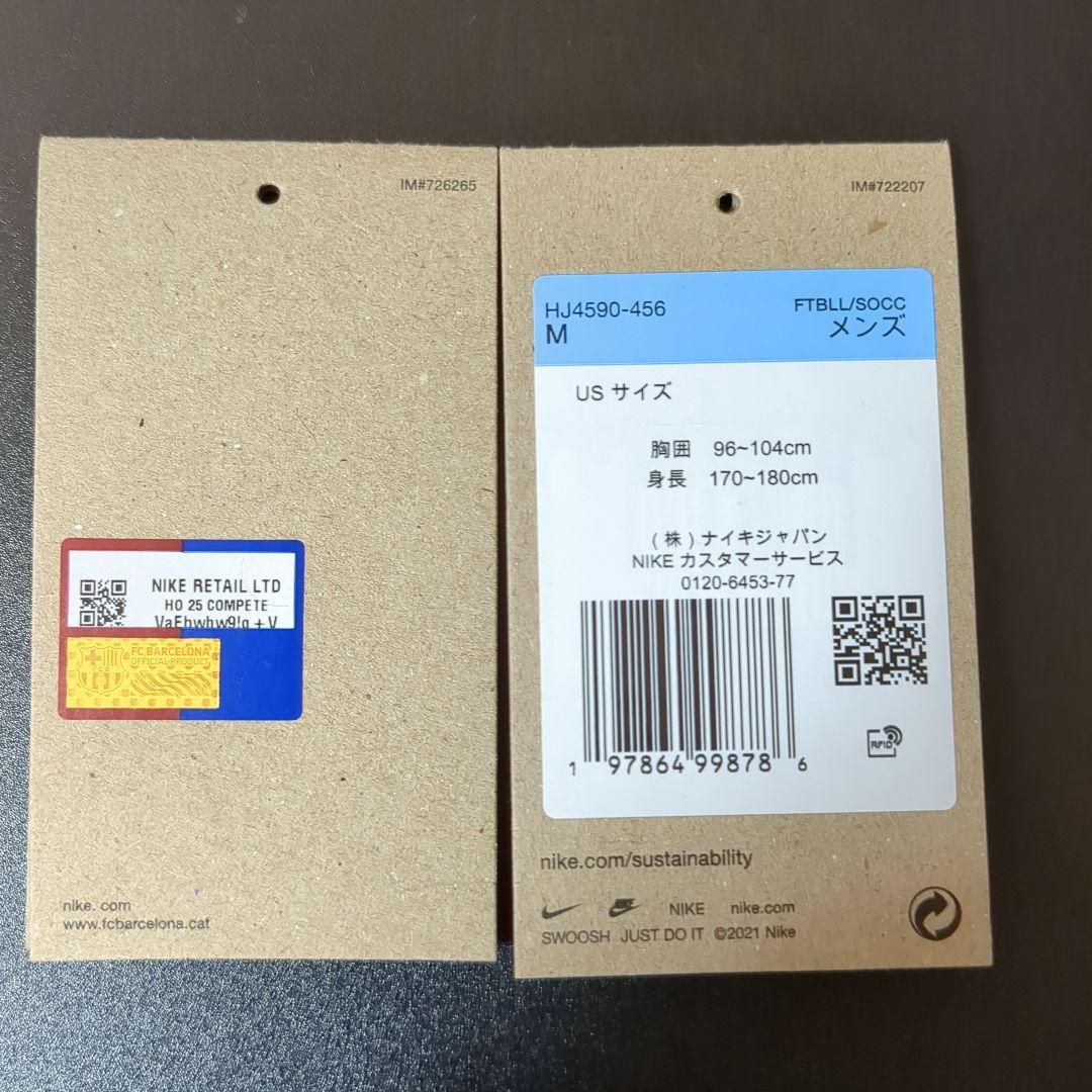 ア*ド様 【国内ショップ購入品】 FCバルセロナ レプリカユニフォーム インポー