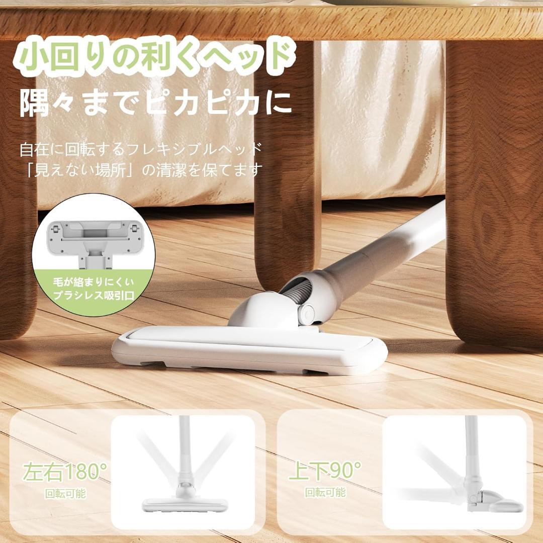 掃除機 コードレス 28000Pa強力吸引 Linkifly U5