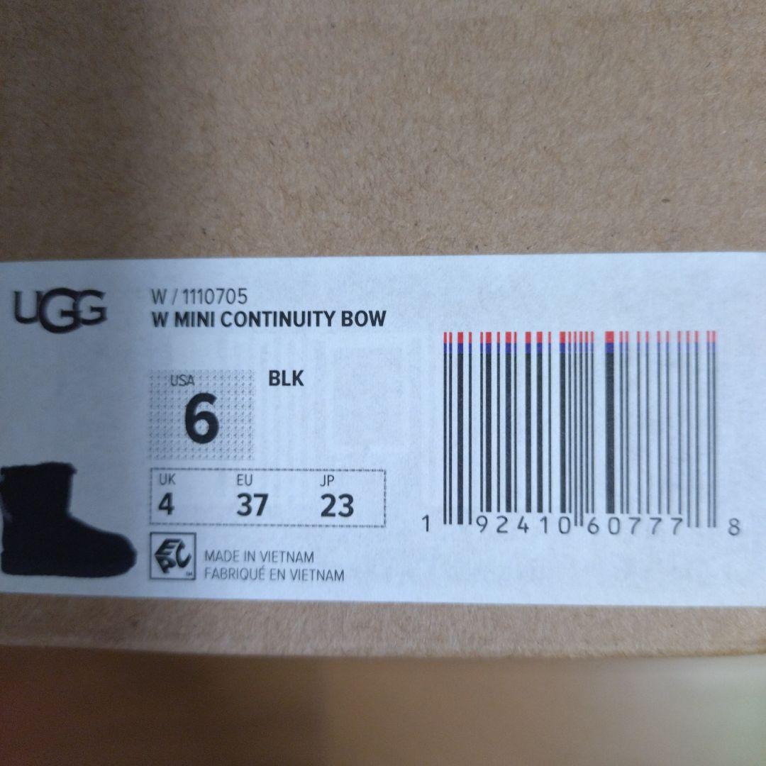 スウィートボウ♥ムートンブーツ　23cm　MAXお値下げしました