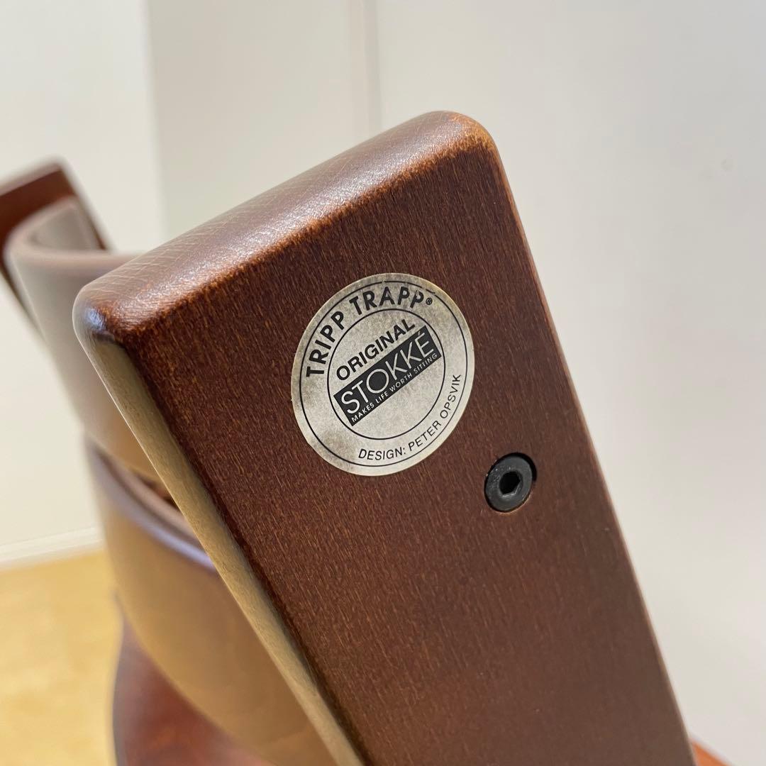 san ストッケ トリップトラップ ベビーチェア 子供椅子 キッズ チェア